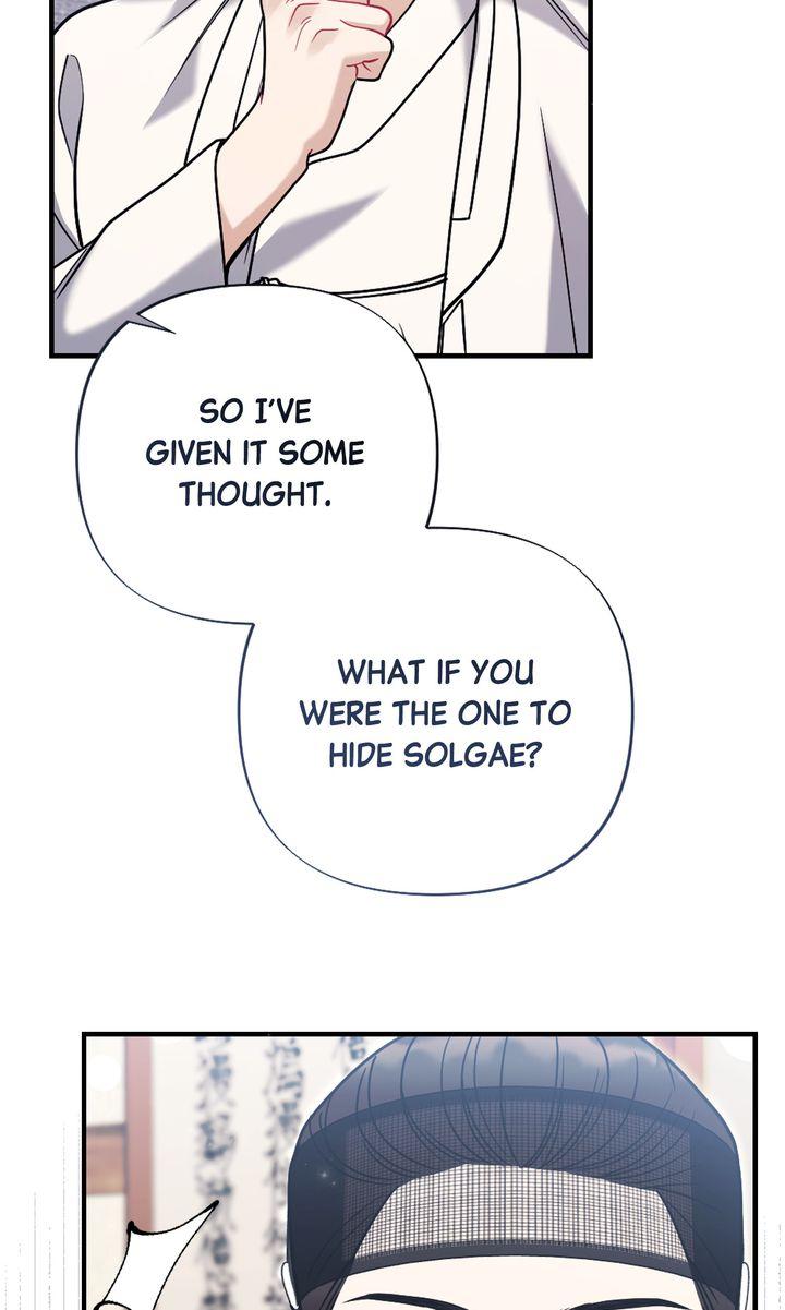 Read RASCAL chapter 21 image 54 on Lezhin
