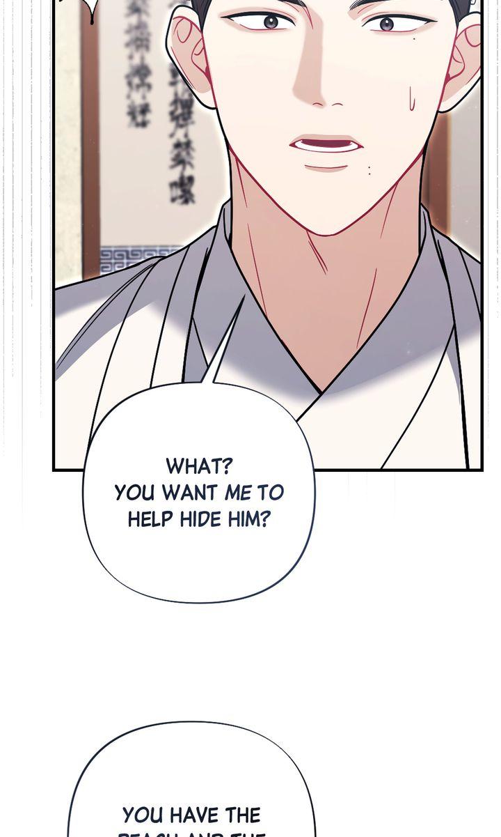 Read RASCAL chapter 21 image 55 on Lezhin