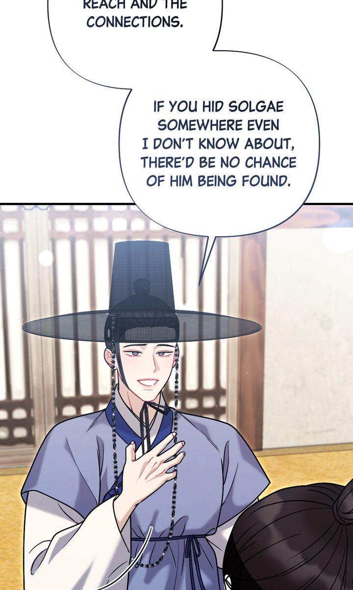 Read RASCAL chapter 21 image 56 on Lezhin