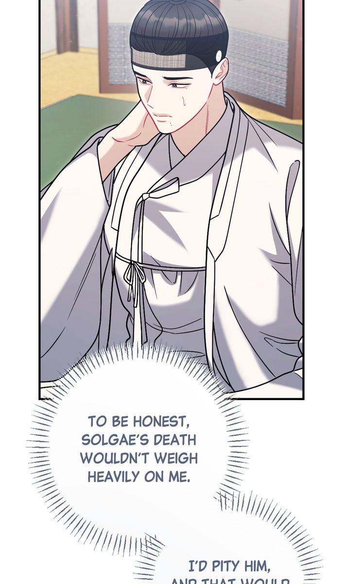 Read RASCAL chapter 21 image 58 on Lezhin
