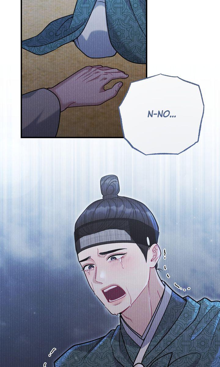 Read RASCAL chapter 21 image 60 on Lezhin