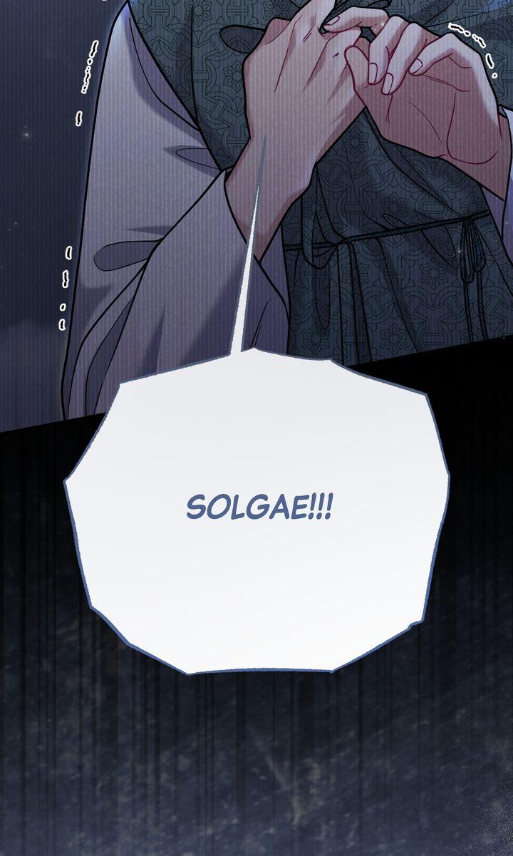 Read RASCAL chapter 21 image 61 on Lezhin
