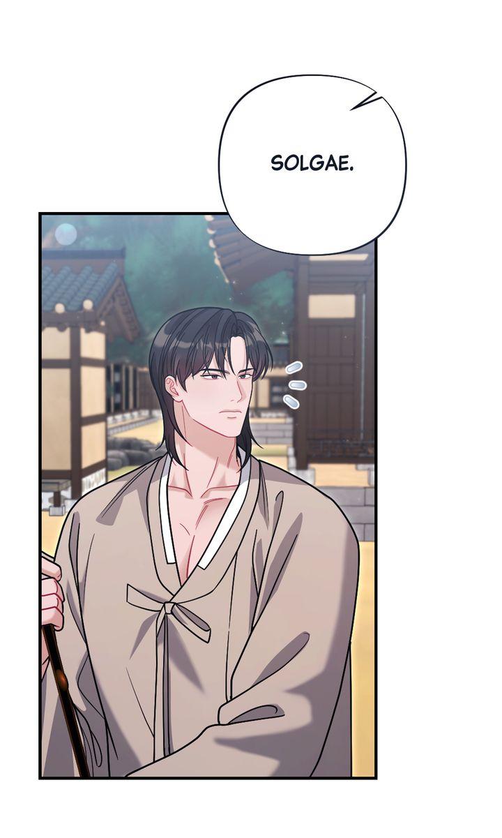 Read RASCAL chapter 21 image 70 on Lezhin