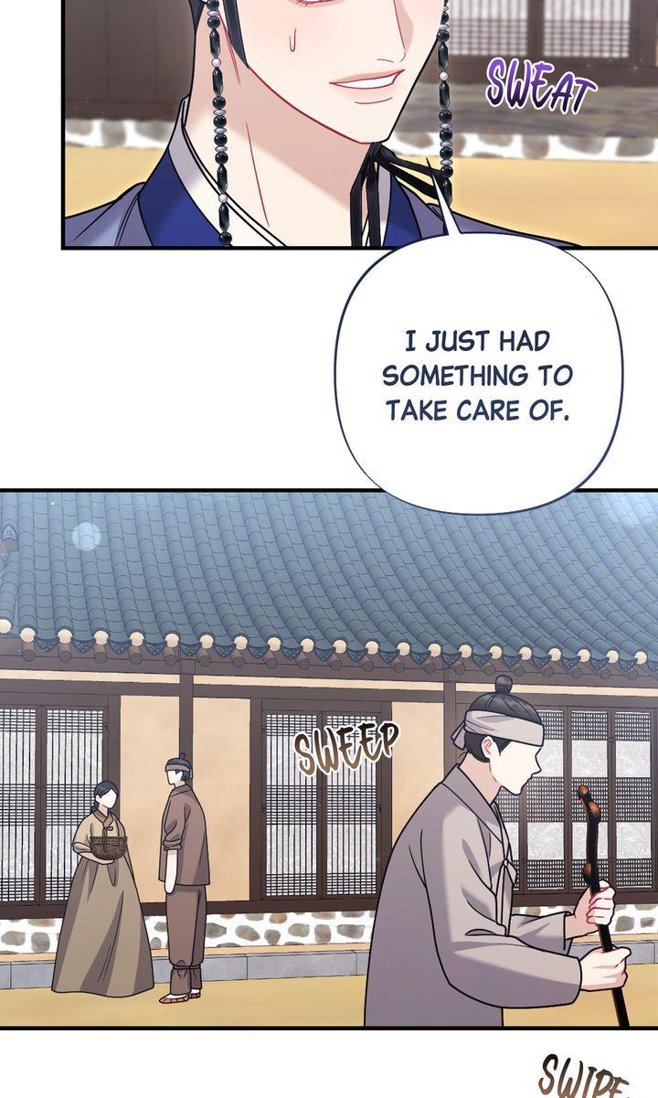 Read RASCAL chapter 21 image 73 on Lezhin
