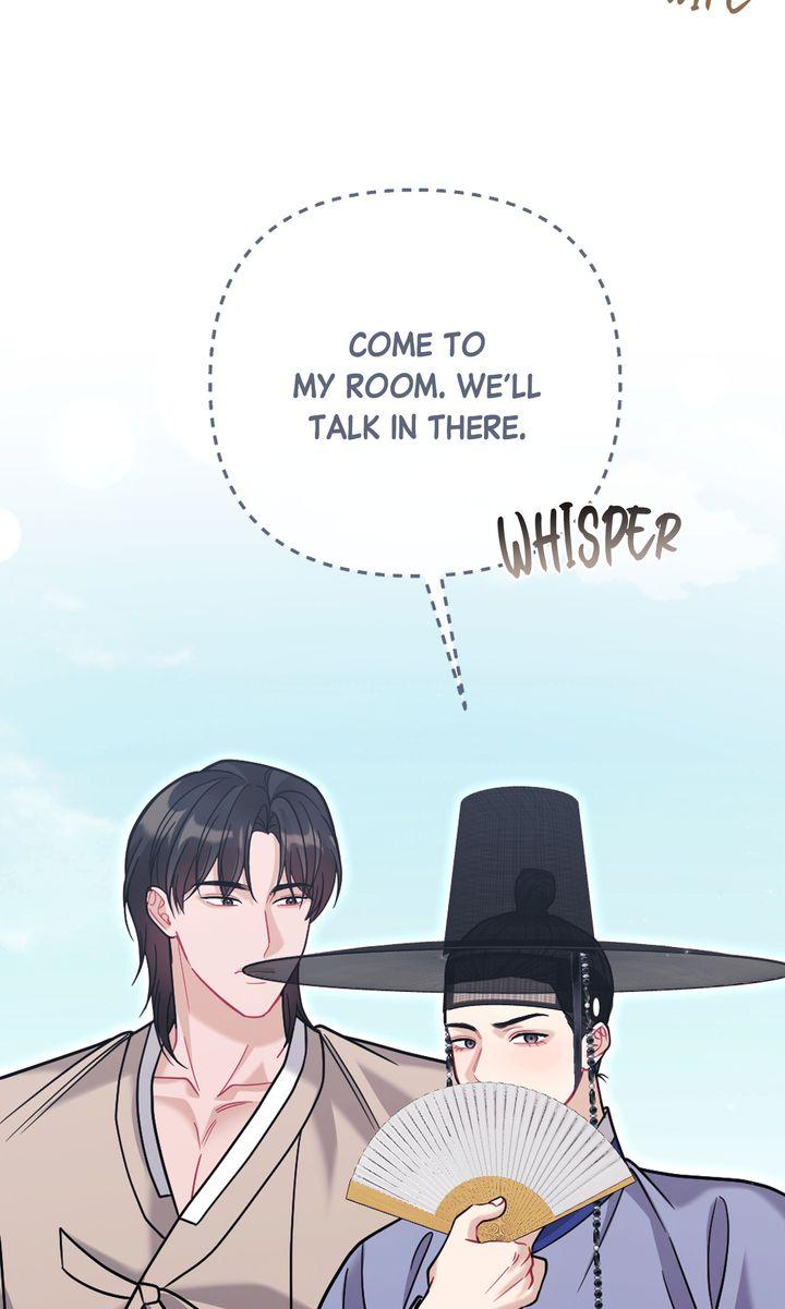 Read RASCAL chapter 21 image 74 on Lezhin