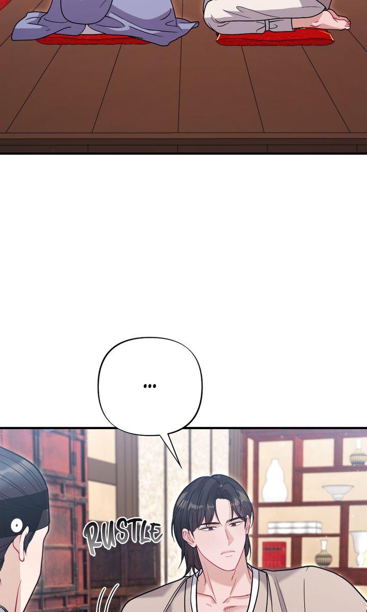 Read RASCAL chapter 21 image 78 on Lezhin