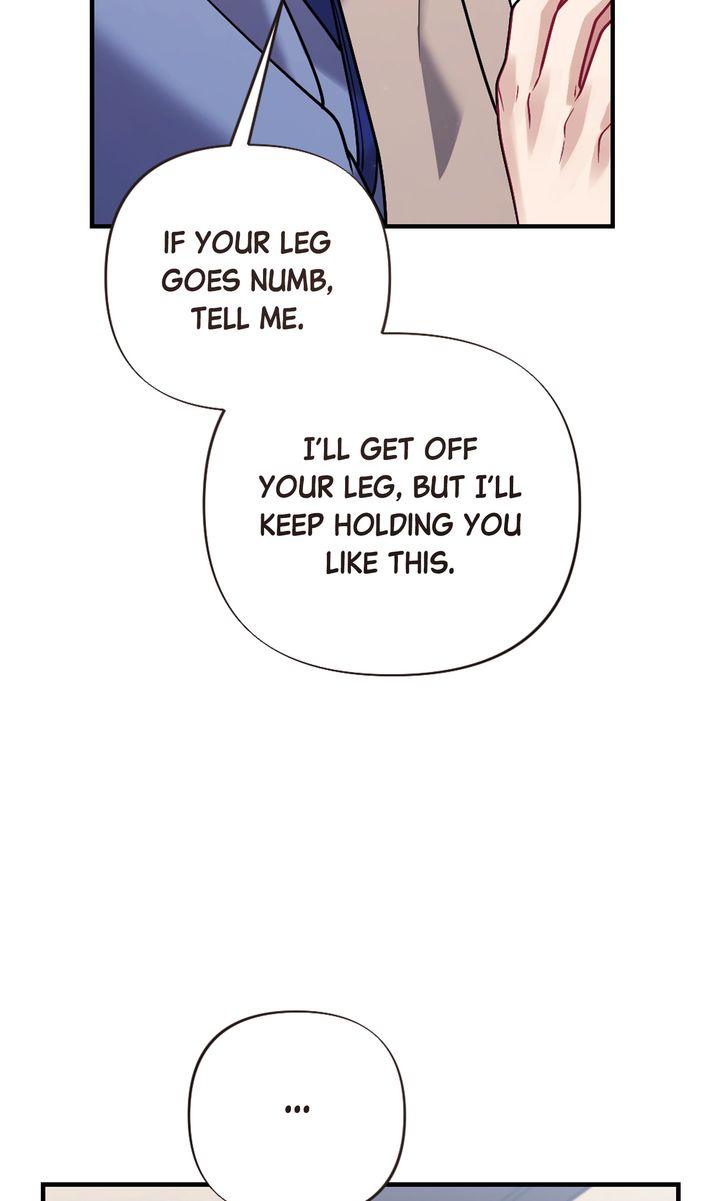 Read RASCAL chapter 21 image 83 on Lezhin