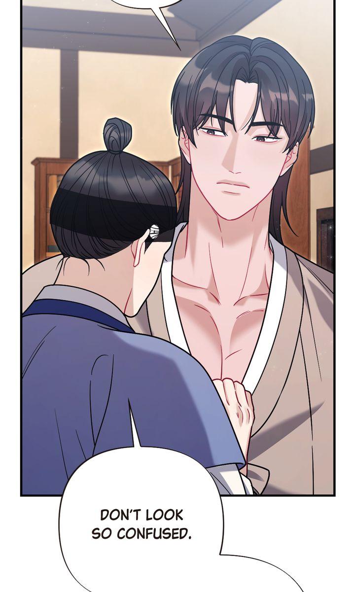 Read RASCAL chapter 21 image 84 on Lezhin