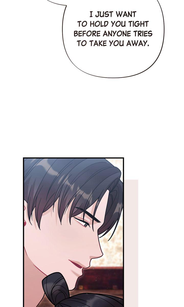 Read RASCAL chapter 21 image 85 on Lezhin