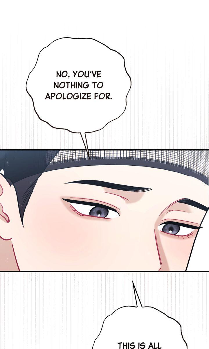 Read RASCAL chapter 21 image 88 on Lezhin