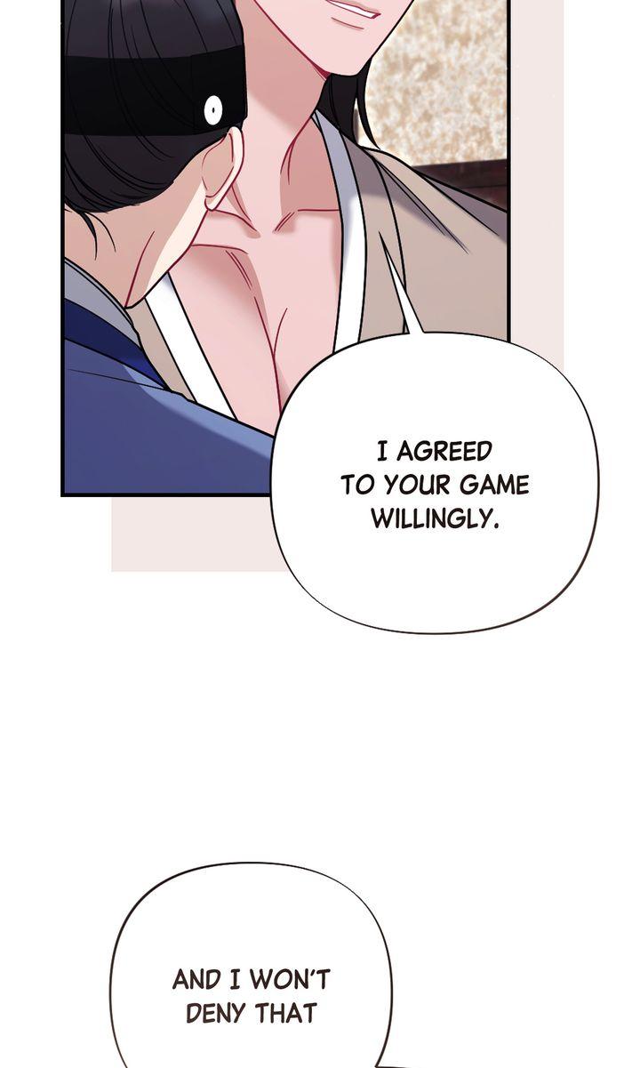 Read RASCAL chapter 21 image 90 on Lezhin