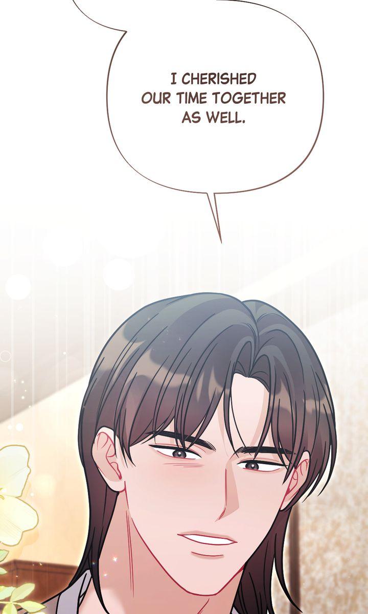 Read RASCAL chapter 21 image 91 on Lezhin