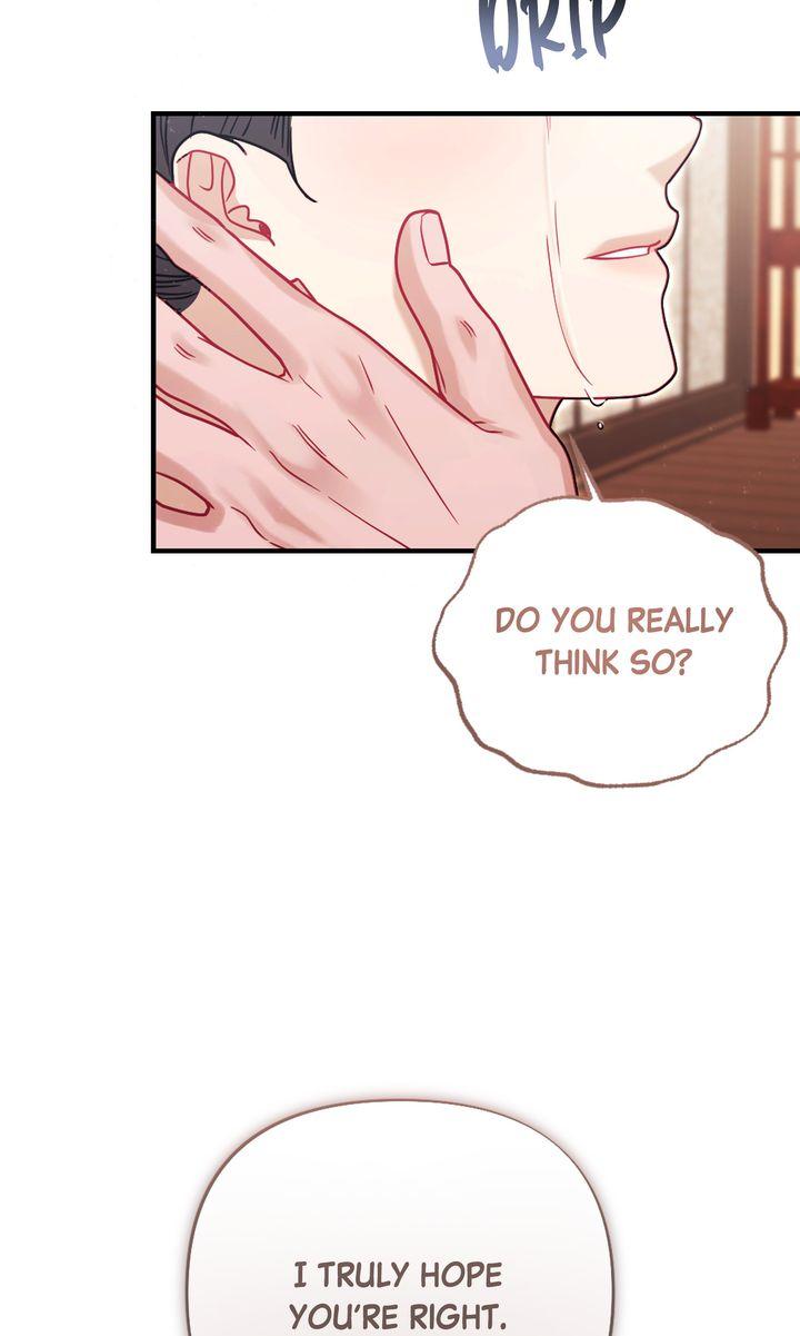 Read RASCAL chapter 21 image 96 on Lezhin