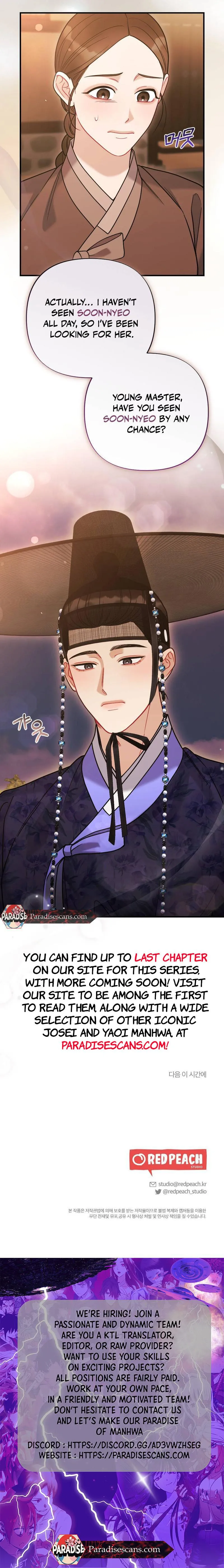 Read RASCAL chapter 22 image 9 on Lezhin