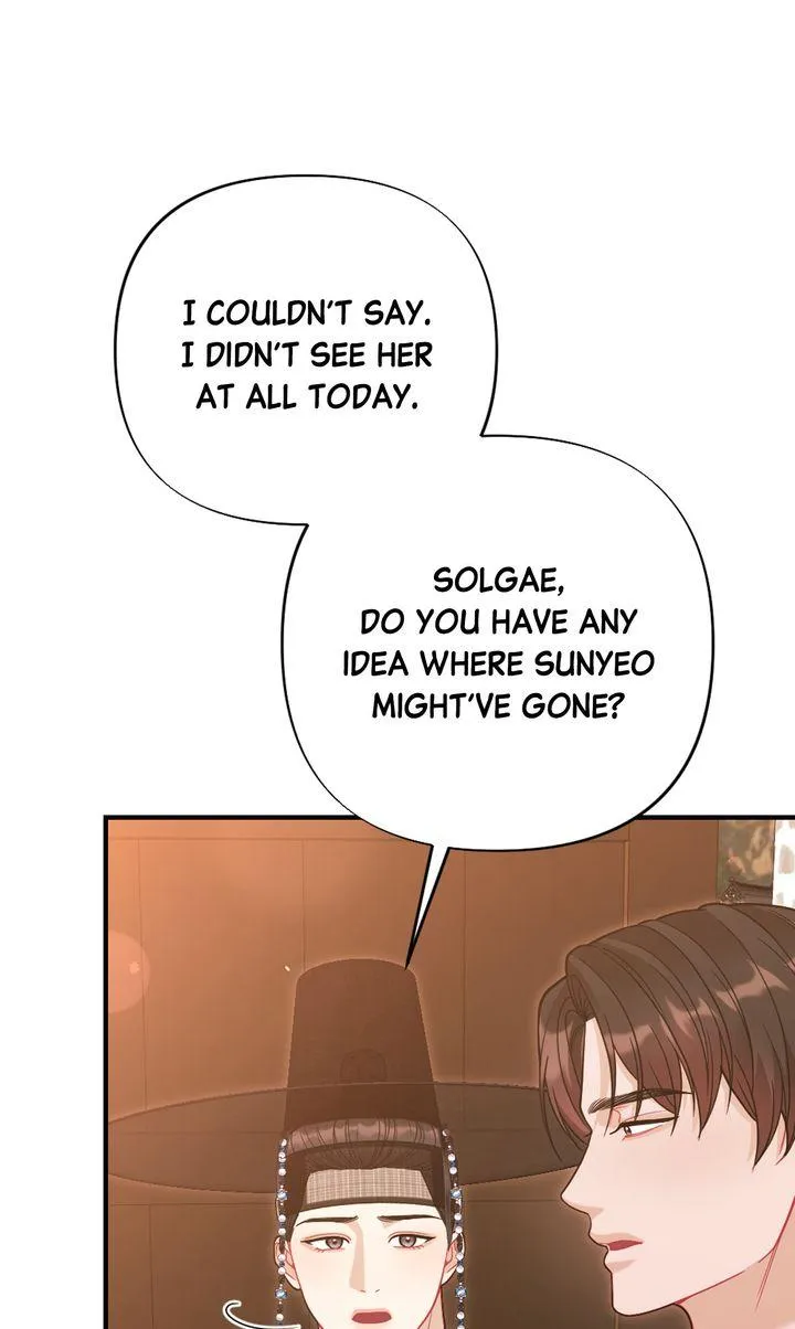 Read RASCAL chapter 23 image 2 on Lezhin