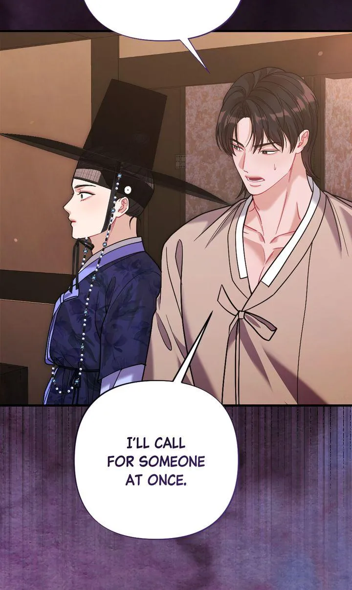 Read RASCAL chapter 23 image 22 on Lezhin