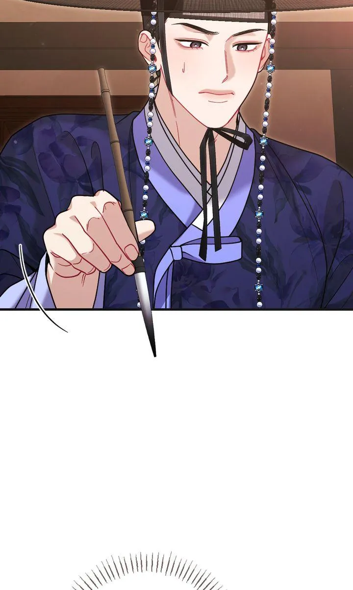Read RASCAL chapter 23 image 28 on Lezhin