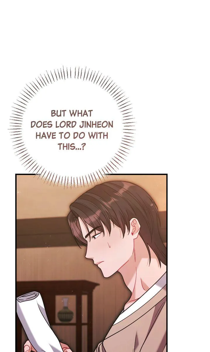Read RASCAL chapter 23 image 34 on Lezhin