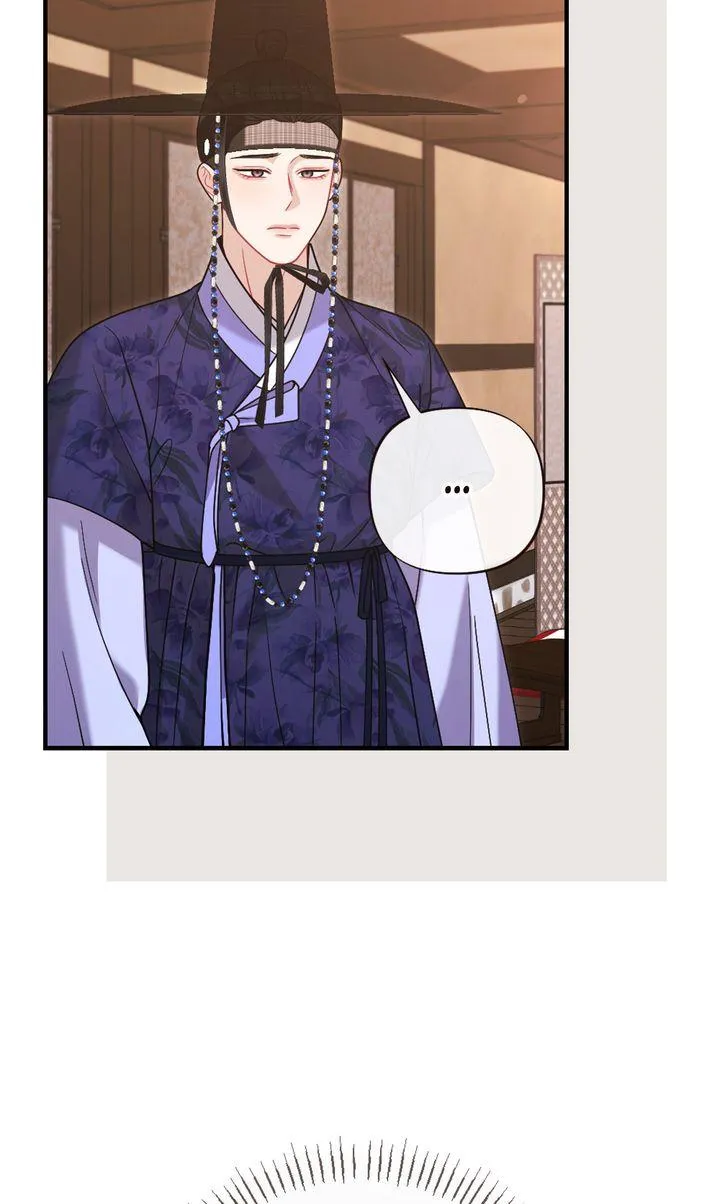 Read RASCAL chapter 23 image 41 on Lezhin