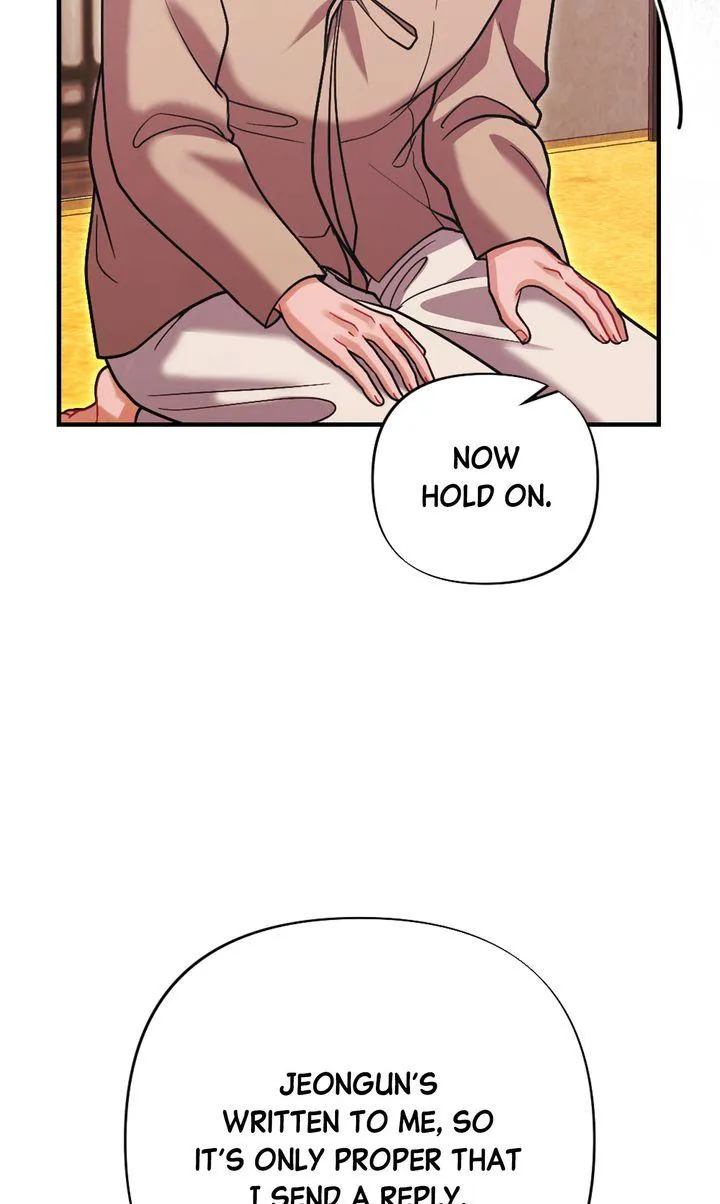Read RASCAL chapter 23 image 51 on Lezhin