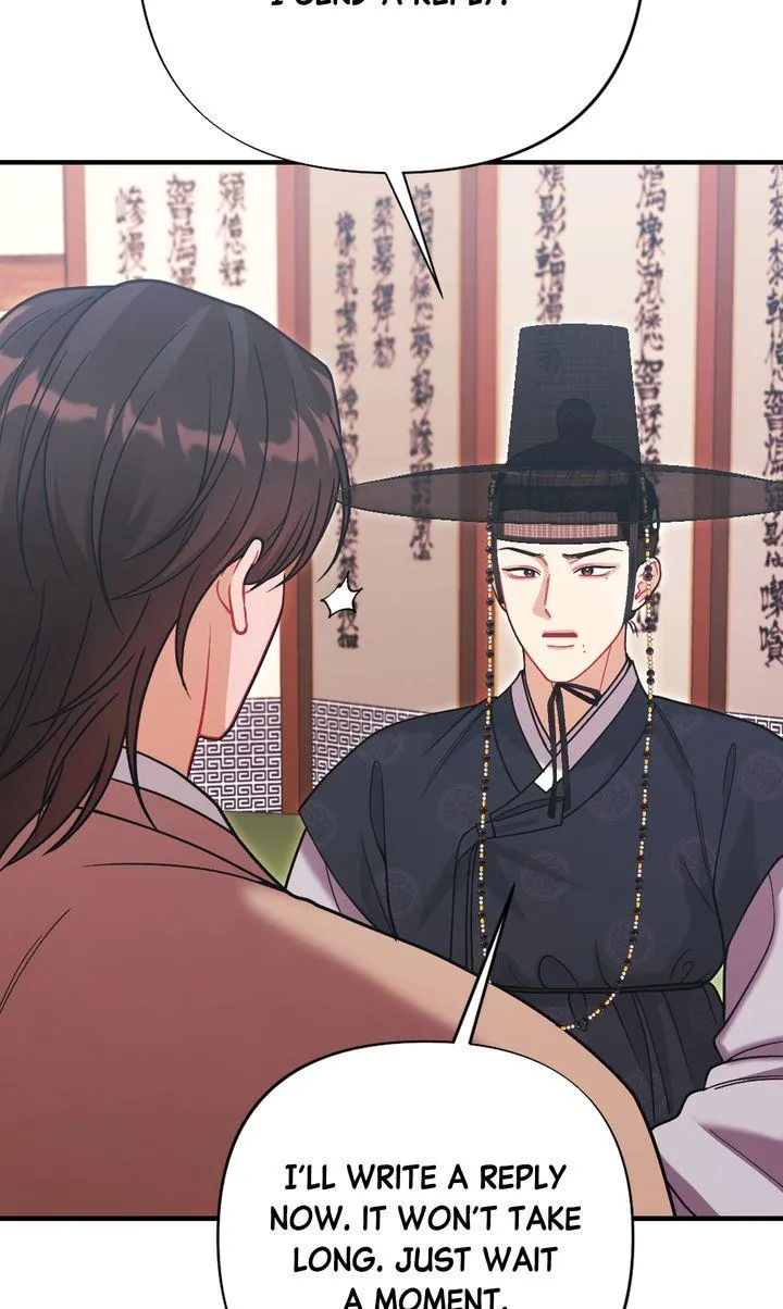 Read RASCAL chapter 23 image 52 on Lezhin