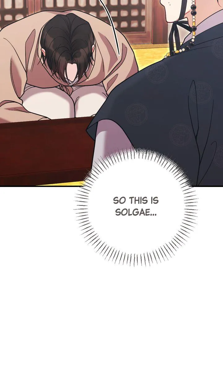 Read RASCAL chapter 23 image 54 on Lezhin