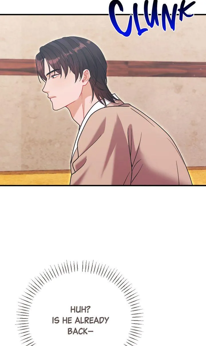 Read RASCAL chapter 23 image 60 on Lezhin