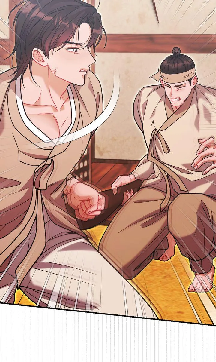 Read RASCAL chapter 23 image 68 on Lezhin
