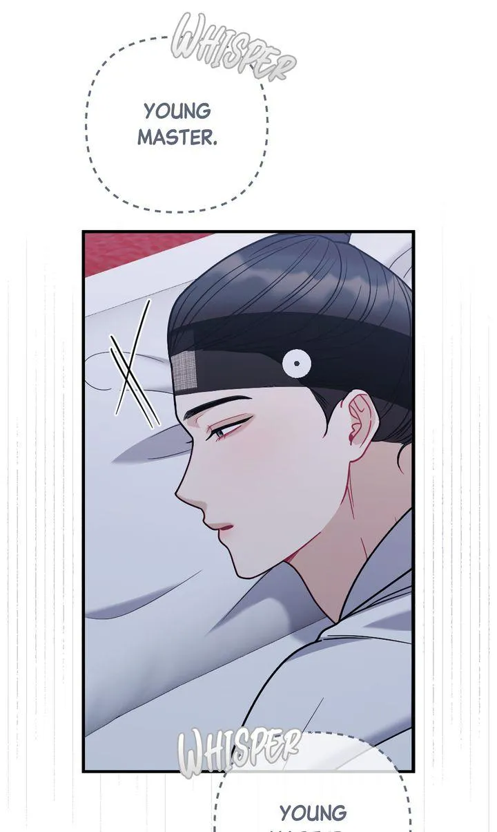 Read RASCAL chapter 23 image 82 on Lezhin