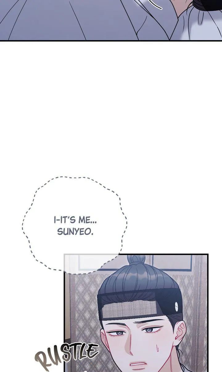 Read RASCAL chapter 23 image 84 on Lezhin