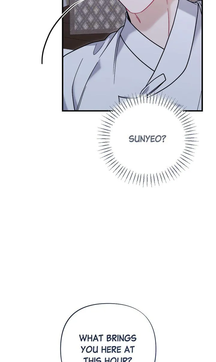 Read RASCAL chapter 23 image 85 on Lezhin