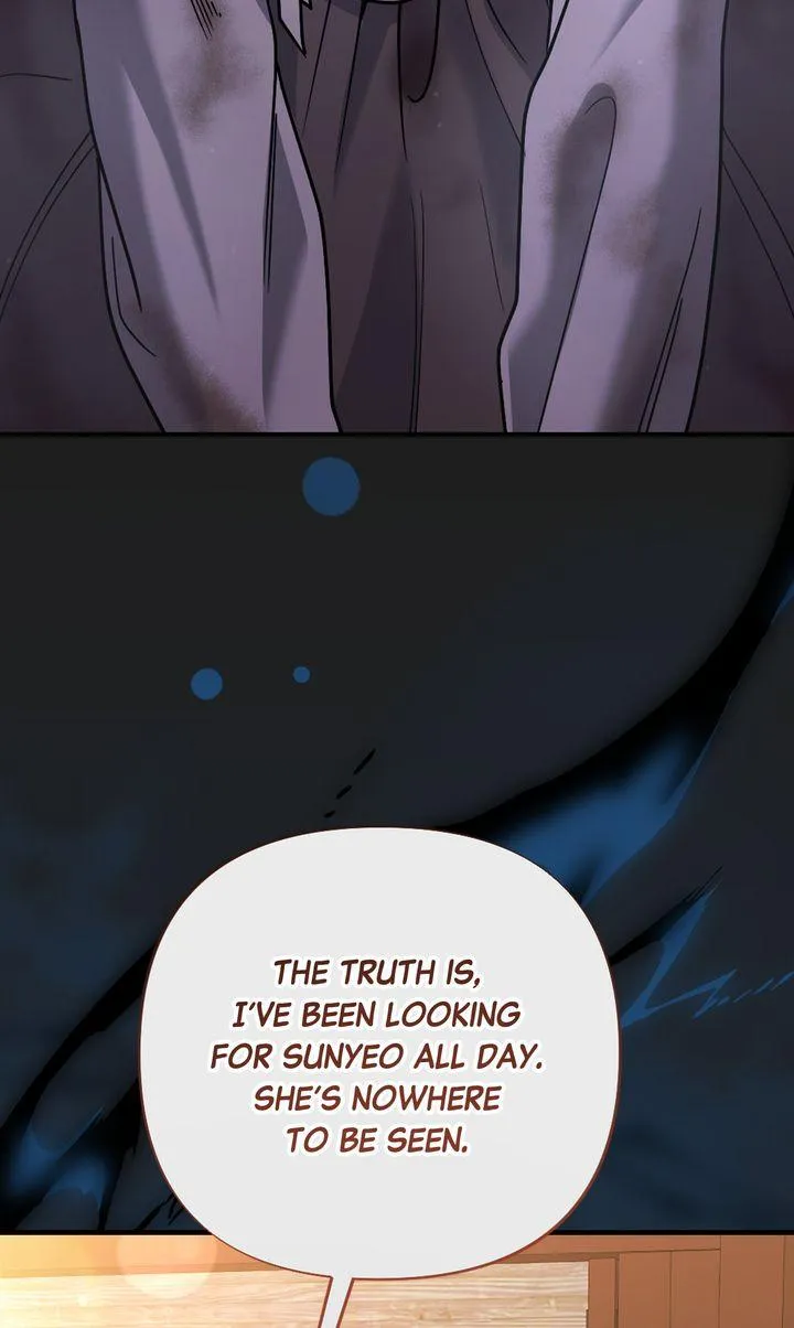 Read RASCAL chapter 23 image 89 on Lezhin