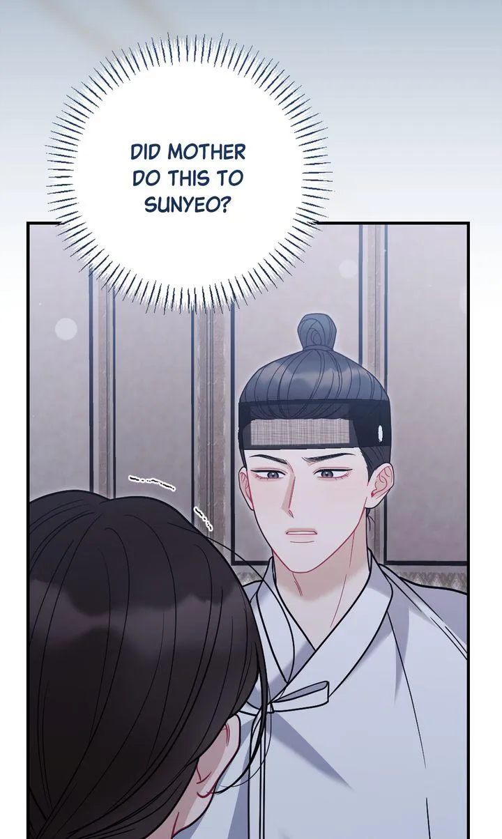 Read RASCAL chapter 23 image 91 on Lezhin