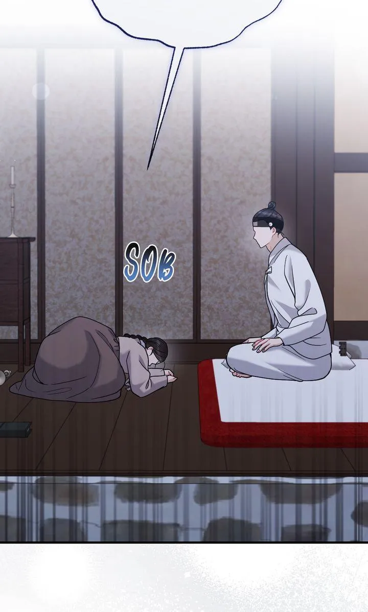 Read RASCAL chapter 24 image 1 on Lezhin
