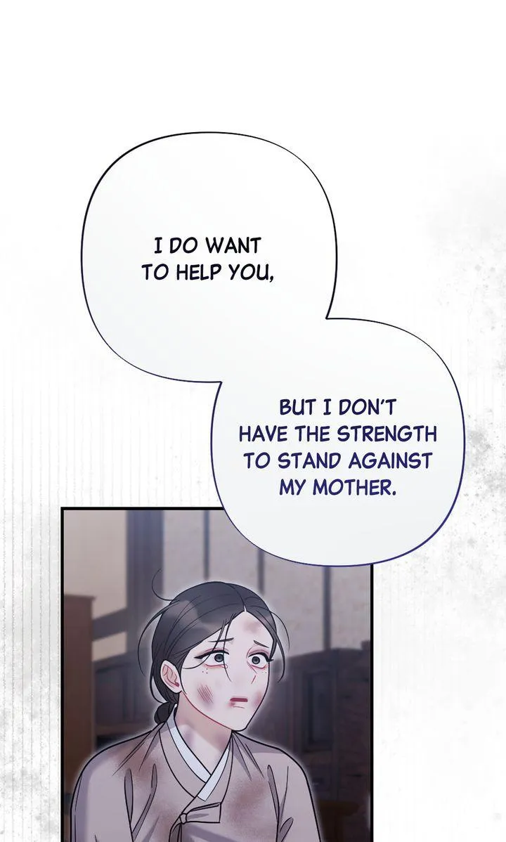 Read RASCAL chapter 24 image 10 on Lezhin