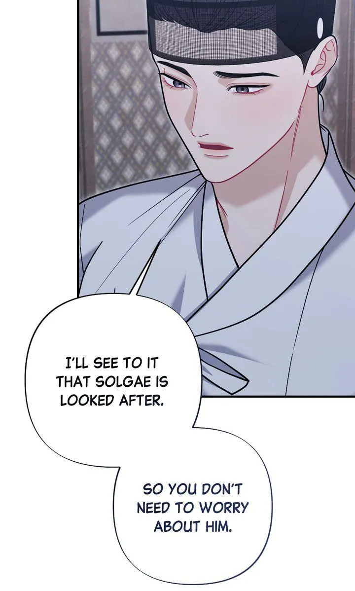 Read RASCAL chapter 24 image 14 on Lezhin