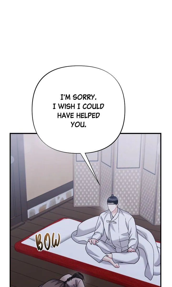 Read RASCAL chapter 24 image 16 on Lezhin