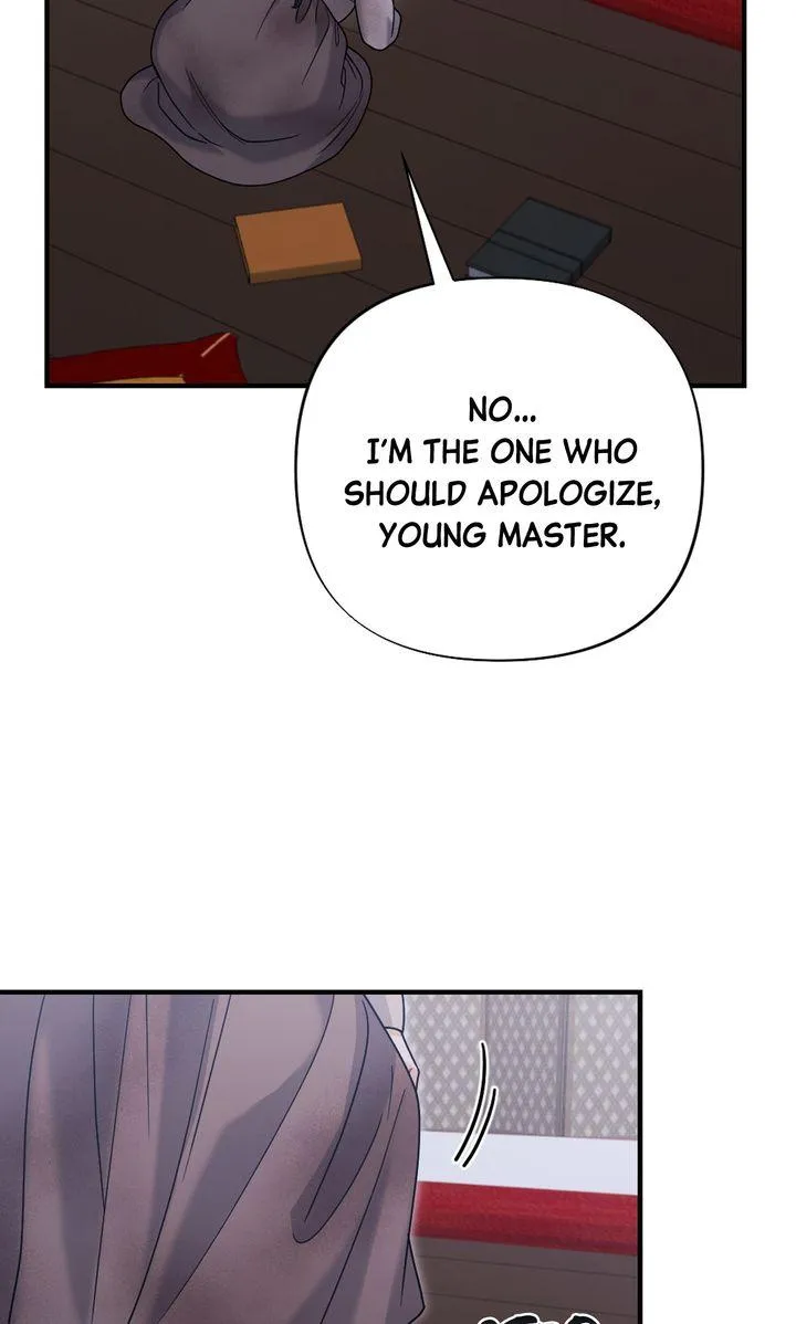 Read RASCAL chapter 24 image 17 on Lezhin