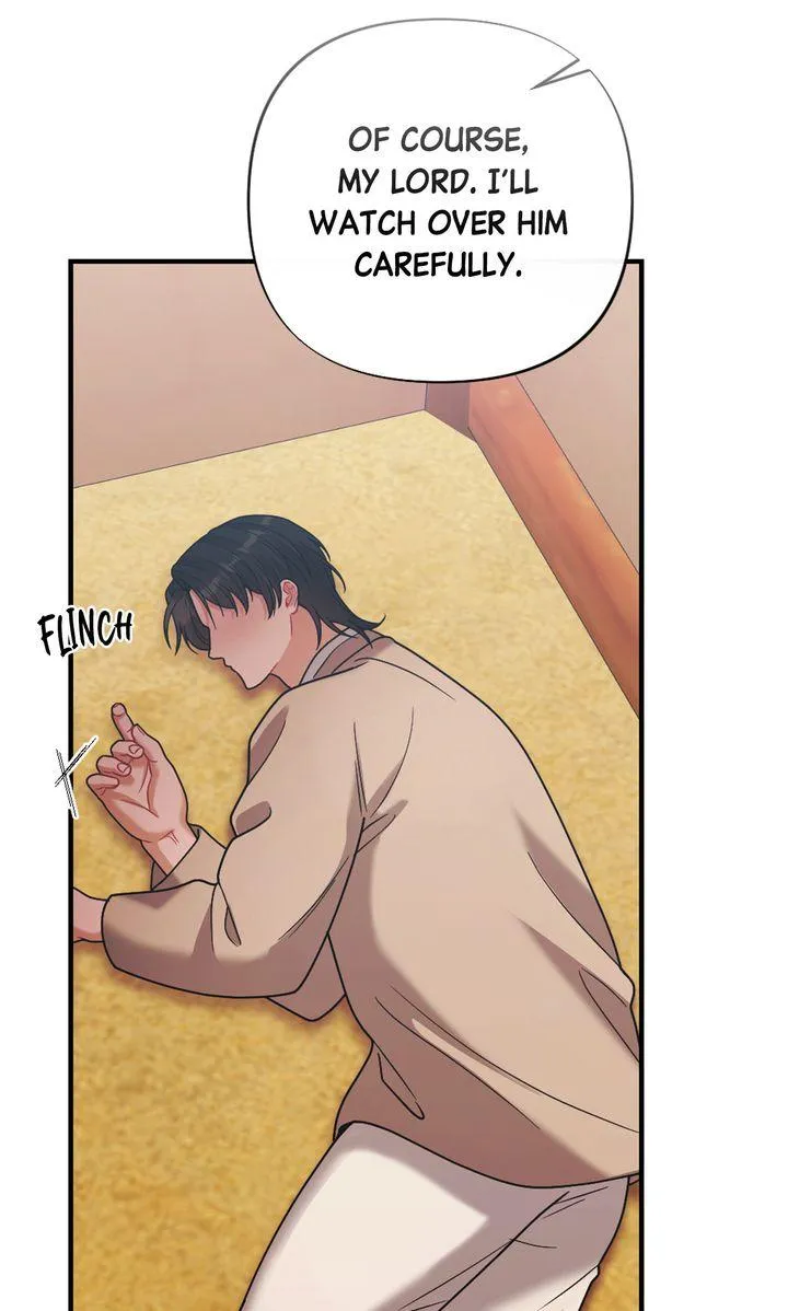 Read RASCAL chapter 24 image 25 on Lezhin