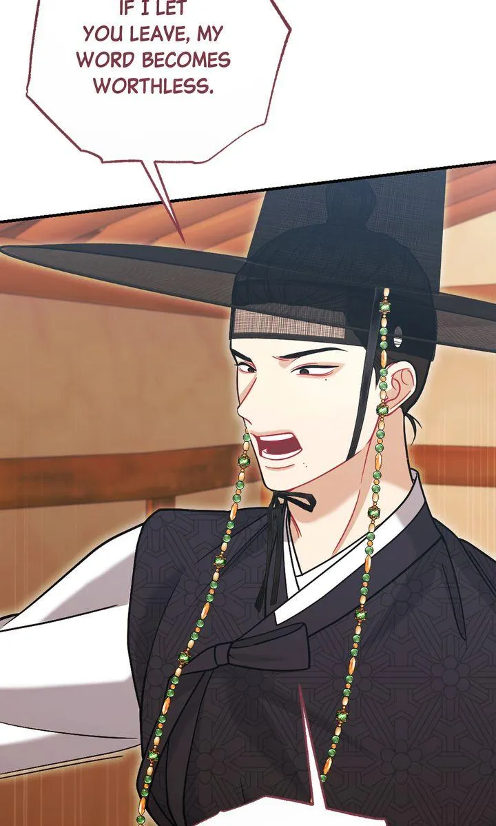 Read RASCAL chapter 24 image 46 on Lezhin