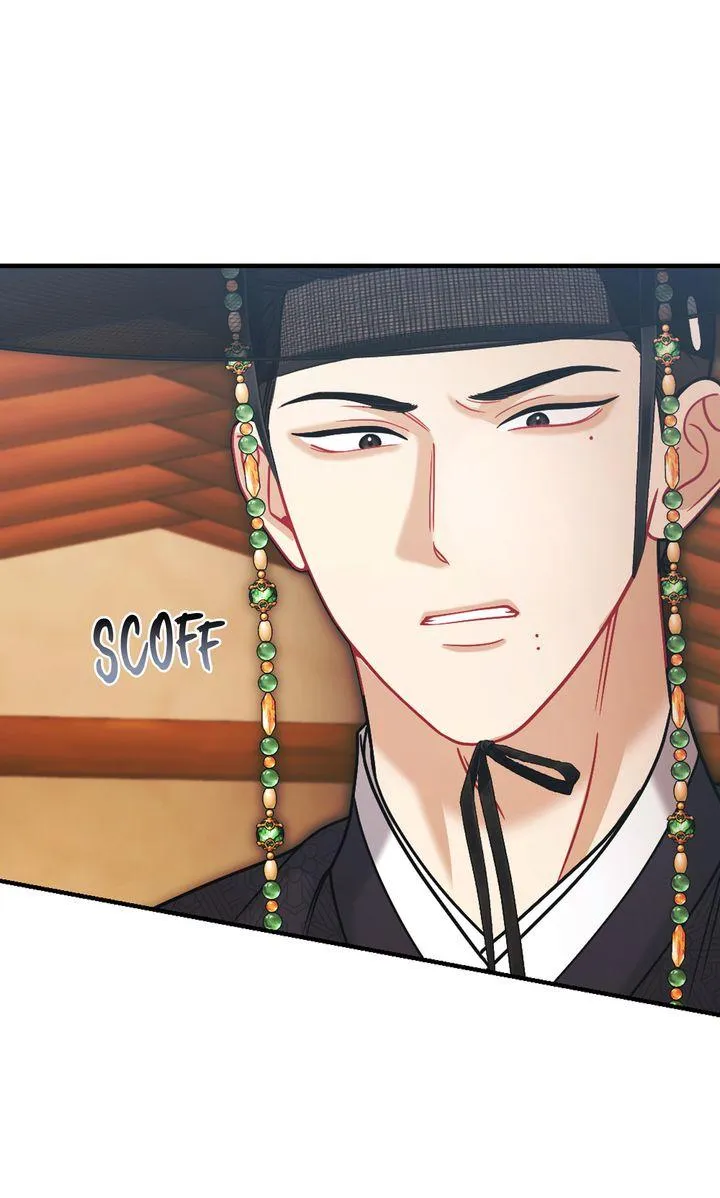 Read RASCAL chapter 24 image 49 on Lezhin