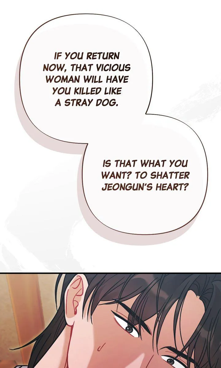 Read RASCAL chapter 24 image 50 on Lezhin