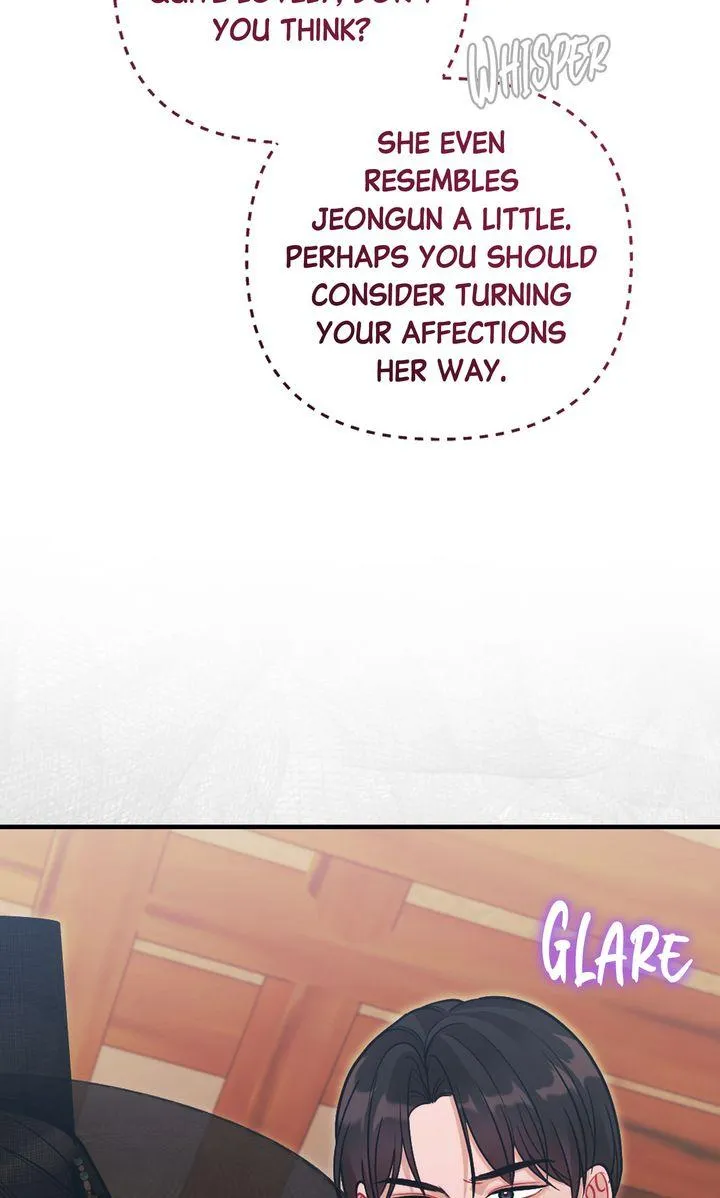 Read RASCAL chapter 24 image 60 on Lezhin