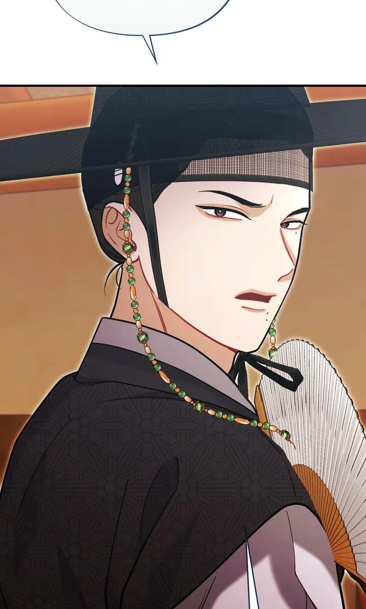 Read RASCAL chapter 24 image 65 on Lezhin