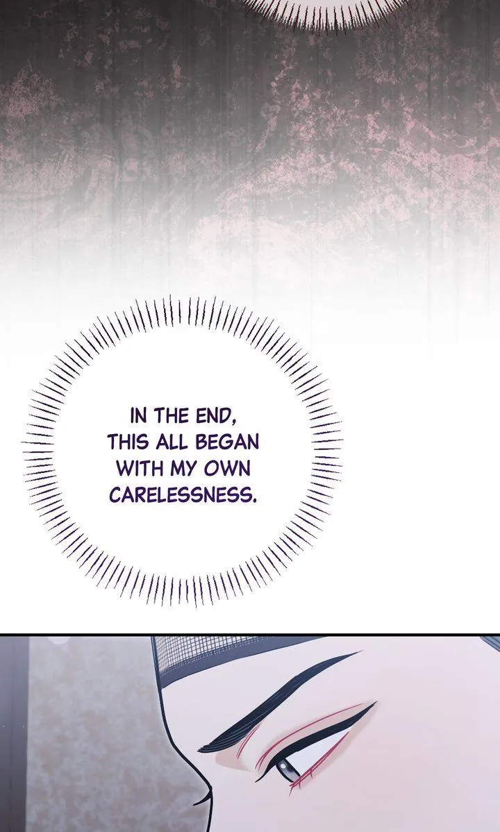 Read RASCAL chapter 24 image 7 on Lezhin
