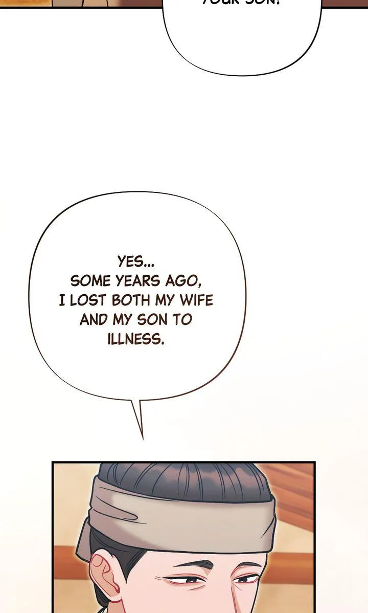 Read RASCAL chapter 24 image 70 on Lezhin