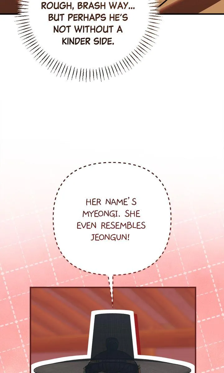 Read RASCAL chapter 24 image 75 on Lezhin