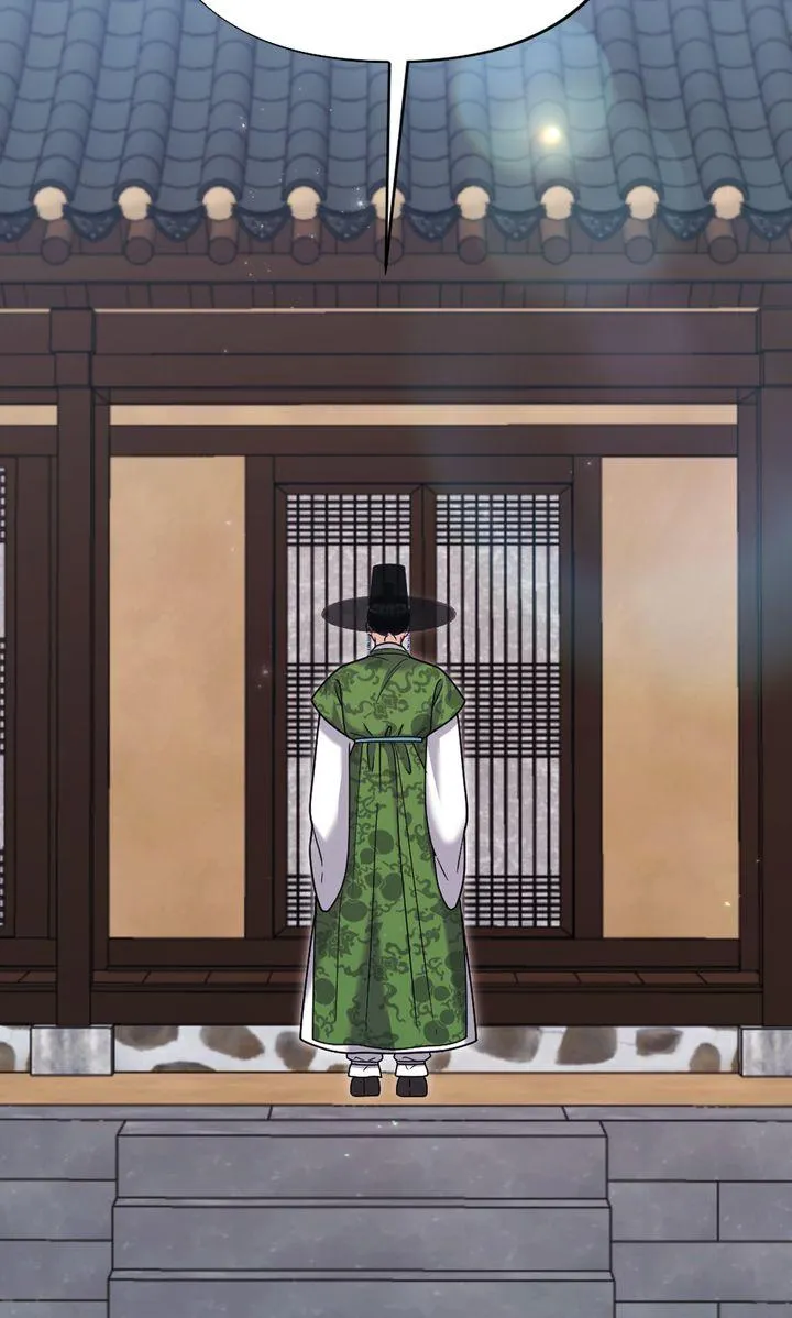 Read RASCAL chapter 24 image 82 on Lezhin