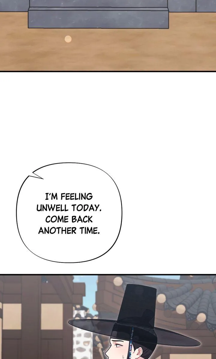 Read RASCAL chapter 24 image 83 on Lezhin