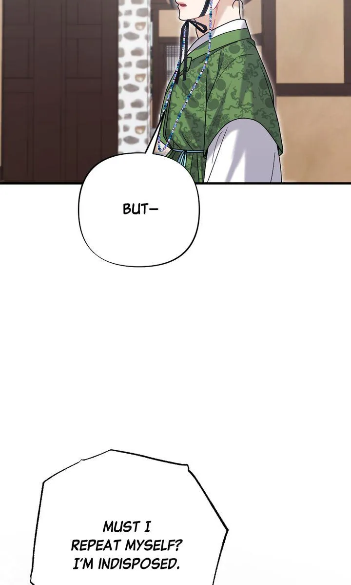 Read RASCAL chapter 24 image 84 on Lezhin